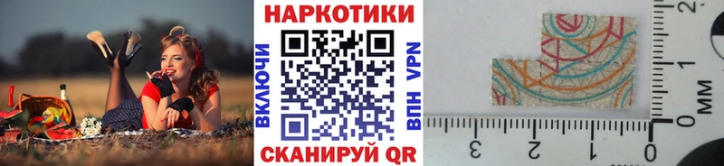 Купить наркотики сайты Азнакаево Гашиш МАРИХУАНА АМФЕТАМИН Меф мяу мяу A-PVP