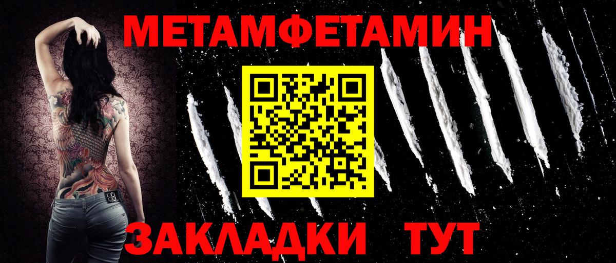 АМФ 98% Азнакаево