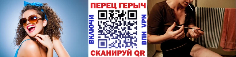 цена наркотик  Азнакаево  Героин гречка 