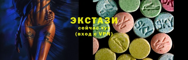 герыч Приозерск
