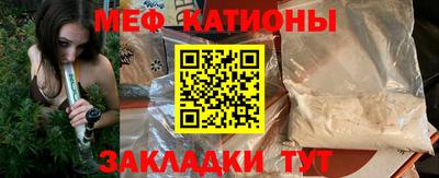 кокаин перу Азнакаево