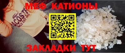 кокаин перу Азнакаево