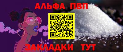 кокаин перу Азнакаево