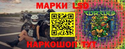 стаф Абакан