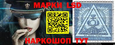 наркотики Абинск