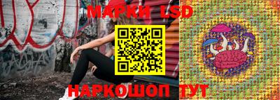 кокаин перу Азнакаево