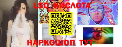 стаф Абакан