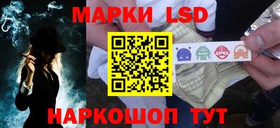 кокаин перу Азнакаево
