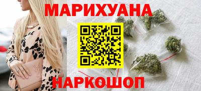 стаф Абакан