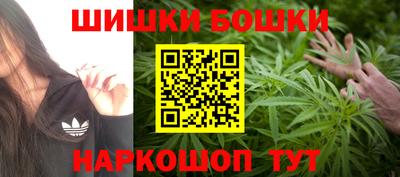 соль курить ск Аргун