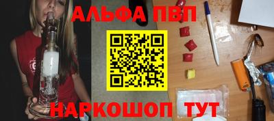 кокаин перу Азнакаево