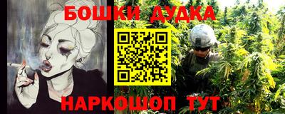 кокаин перу Азнакаево