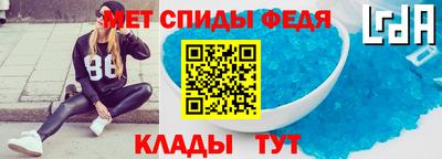 кокаин перу Азнакаево