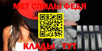 кокаин перу Азнакаево
