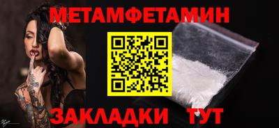 кокаин перу Азнакаево