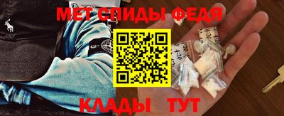 кокаин перу Азнакаево