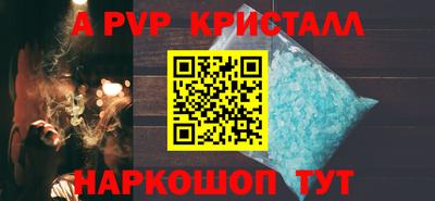 кокаин перу Азнакаево