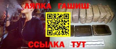 кокаин перу Азнакаево