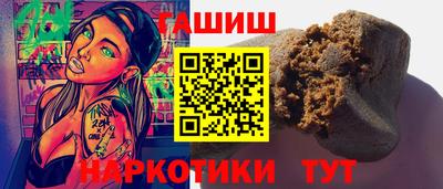 стаф Абакан