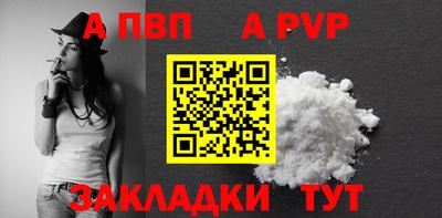кокаин перу Азнакаево