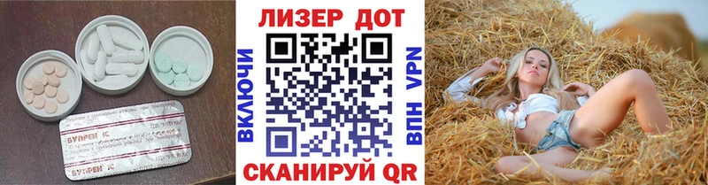 магазин    Азнакаево  KRAKEN как зайти  LSD-25 экстази ecstasy 