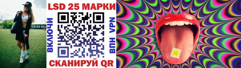маркетплейс состав  Азнакаево  Марки 25I-NBOMe 1500мкг 