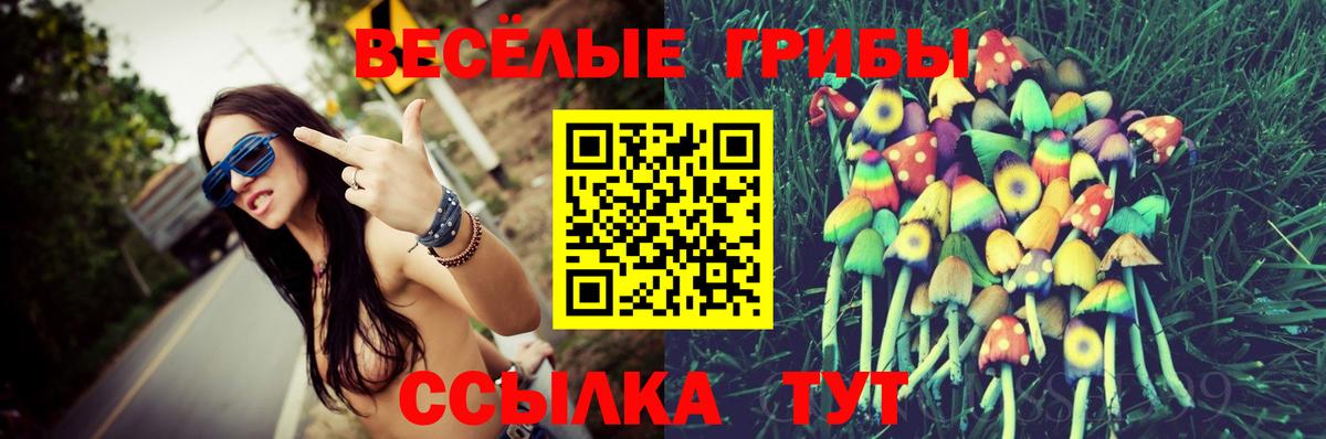 МАРИХУАНА  АМФЕТАМИН кристаллы  ЭКСТАЗИ  МДМА  Азнакаево  МЕФ кристаллы  НБОМе  Вход с VPN  ГАШ 